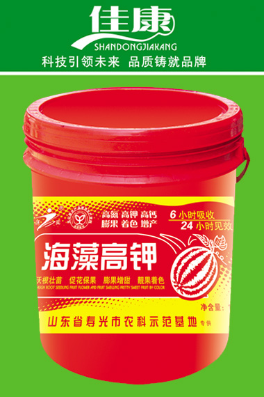 沖施肥料系列-海藻類(lèi)