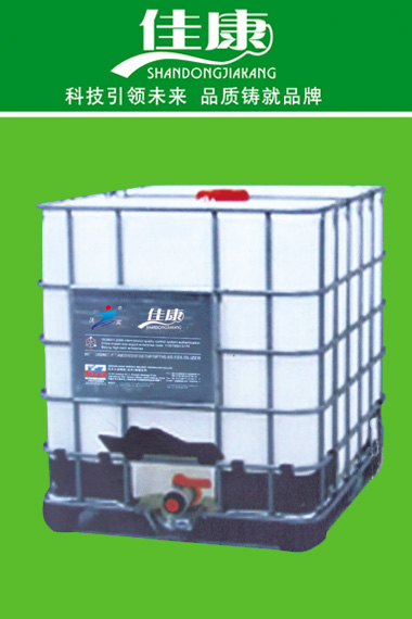 有機(jī)沖施配方肥